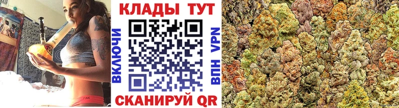 Виды наркотиков купить Магас Alpha-PVP Экстази АМФЕТАМИН ГАШИШ Меф Конопля