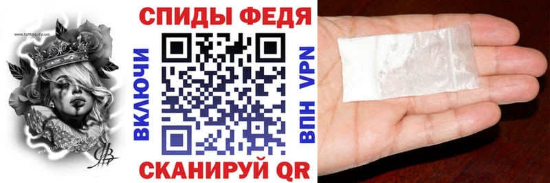Амфетамин Premium  omg рабочий сайт  Магас  что такое наркотик 