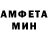 МЕТАДОН кристалл _Mega Ray_