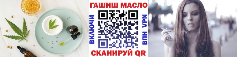 блэк спрут как зайти  Магас  Еда ТГК конопля  наркота 