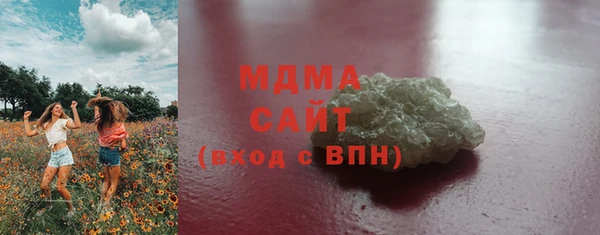 СК Арсеньев