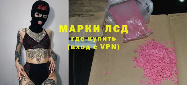 бошки Баксан