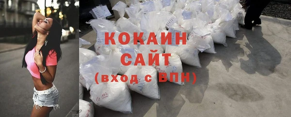 apvp Балабаново