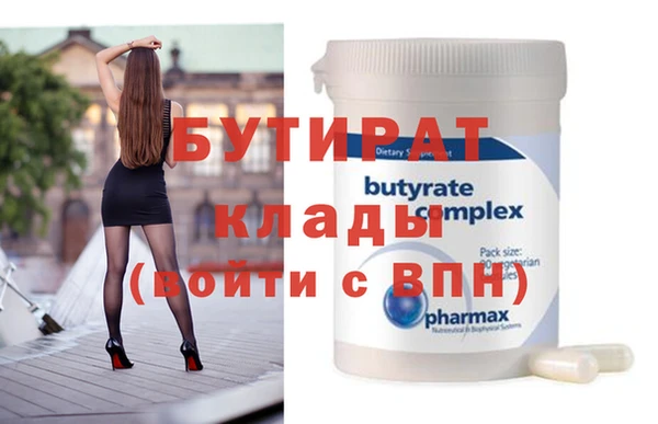 apvp Балабаново