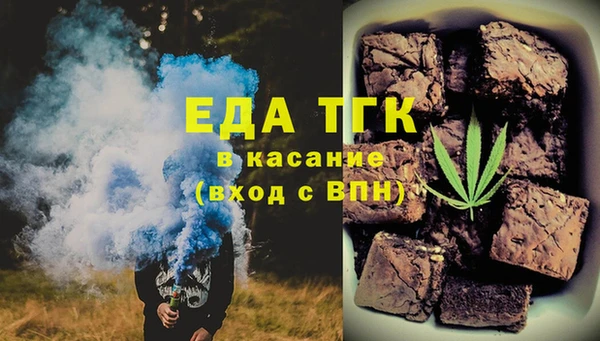 apvp Белокуриха