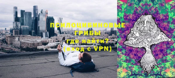 дмт Белоозёрский