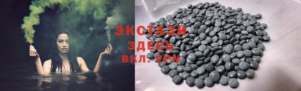 apvp Балабаново