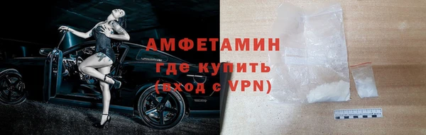 СК Арсеньев