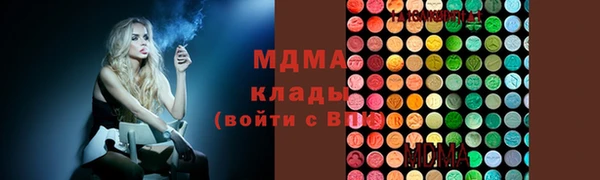 2c-b Балахна