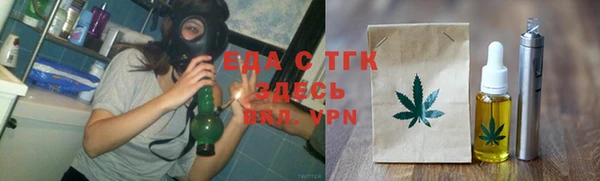2c-b Балахна
