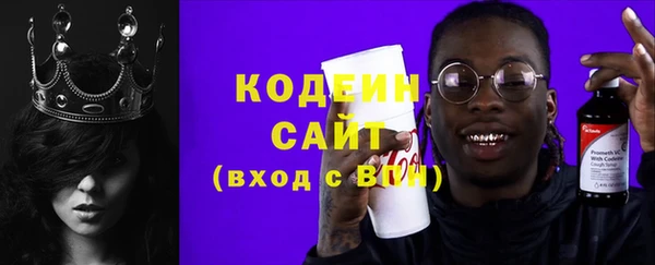 apvp Балабаново