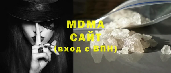 дмт Белоозёрский