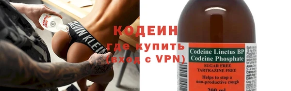 apvp Белокуриха