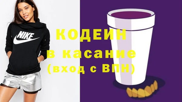 apvp Балабаново