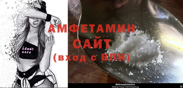 2c-b Балахна