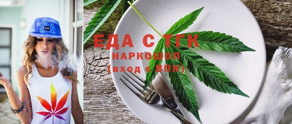 apvp Балабаново