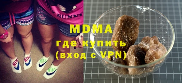 spice Аркадак