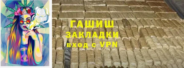 apvp Белокуриха