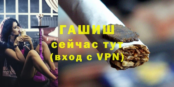 дмт Белоозёрский