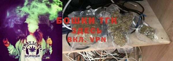 дмт Белоозёрский