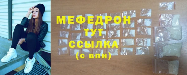 spice Аркадак