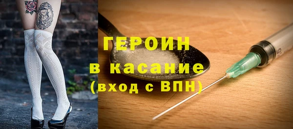 apvp Балабаново