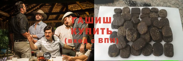 apvp Белокуриха