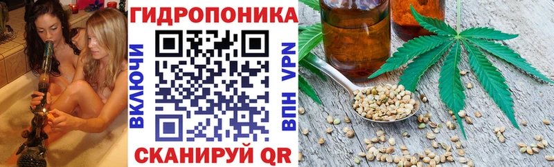 Марихуана Ganja  Магас 